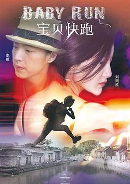 欧美综合图片一区二区三区